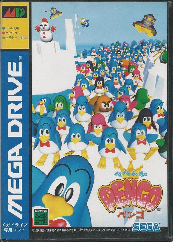 Pepenga Pengo box art for Sega Mega Drive